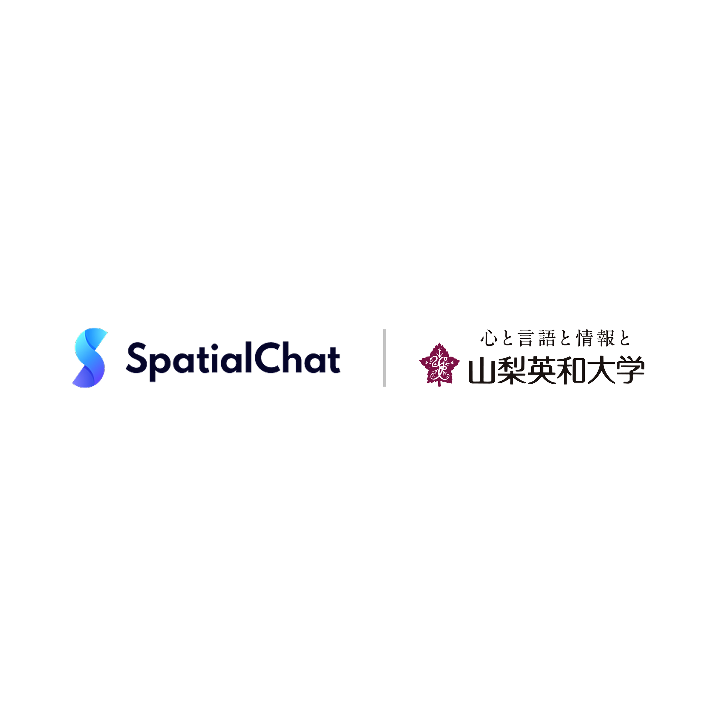 How Yamanashi Eiwa College Used SpatialChat to Increase Student Participation to 70% in Virtual Seminars